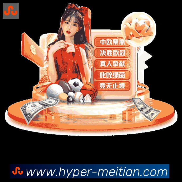 App 示例图