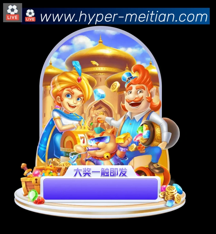 奖项4